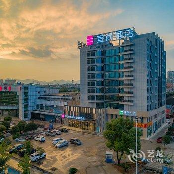 宜尚酒店(桂林高铁北站店)酒店提供图片