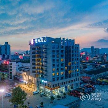宜尚酒店(桂林高铁北站店)酒店提供图片