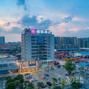 宜尚酒店(桂林高铁北站店)酒店提供图片