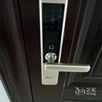 临沂临沂合泰公寓酒店提供图片