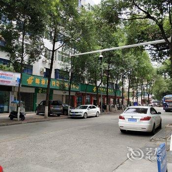 广元女皇民宿(金轮南路分店)酒店提供图片