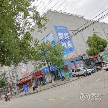 广元女皇民宿(金轮南路分店)酒店提供图片