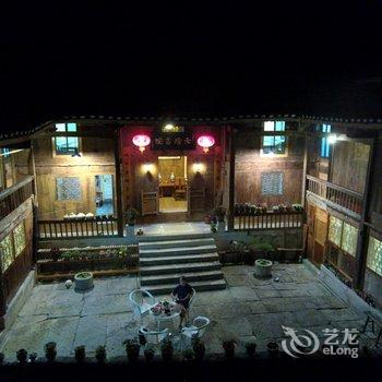 黔南天眼人家特色民宿酒店提供图片