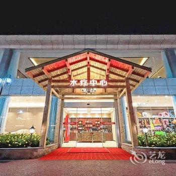 昆明汤海度假酒店酒店提供图片