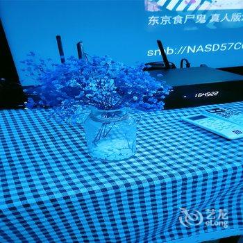 延边博士园私人影院公寓房酒店提供图片