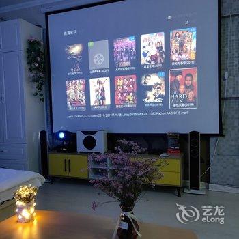 延边博士园私人影院公寓房酒店提供图片