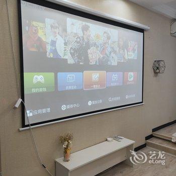 延边博士园私人影院公寓房酒店提供图片