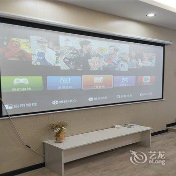 延边博士园私人影院公寓房酒店提供图片