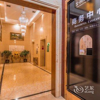 绅士酒店(东阳木雕影视城店)酒店提供图片