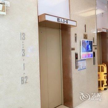 佛山一米.尚品公寓酒店提供图片