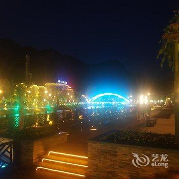 临潭通元农家乐酒店提供图片