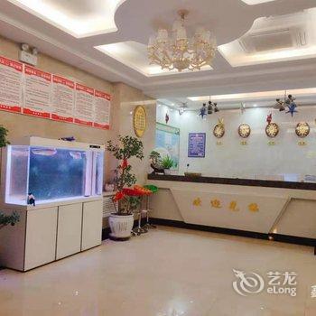 西吉鑫鸿宾馆酒店提供图片