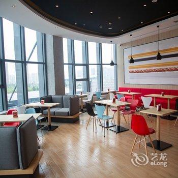 宜必思酒店(哈尔滨西站万达广场店)酒店提供图片