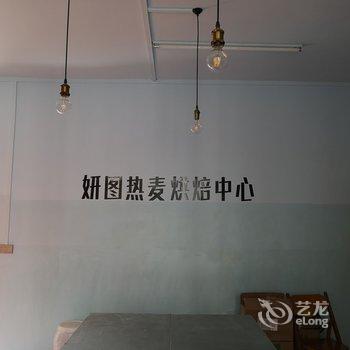 桂林陆润华公寓酒店提供图片