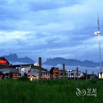 九华山遇见花开客栈酒店提供图片