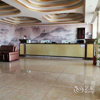鄂州天悦大酒店酒店提供图片