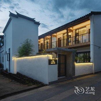 和顺仕和小院客栈酒店提供图片