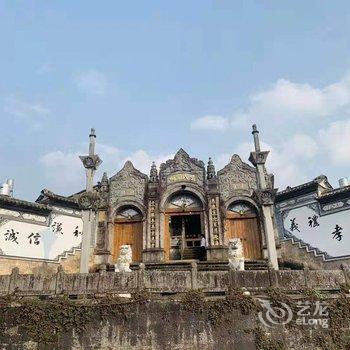 和顺仕和小院客栈酒店提供图片