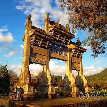 和顺仕和小院客栈酒店提供图片