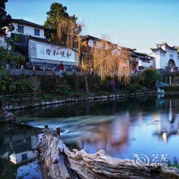 和顺仕和小院客栈酒店提供图片