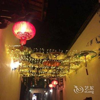 福州半岛时光酒店酒店提供图片