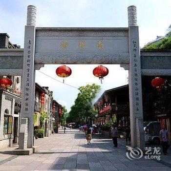 福州半岛时光酒店酒店提供图片