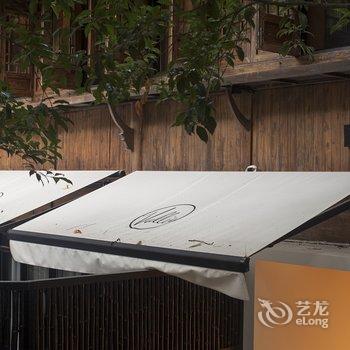 杭州Vallie酒店酒店提供图片