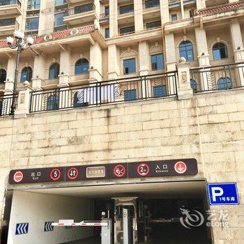 泸州梅梅云公寓酒店提供图片