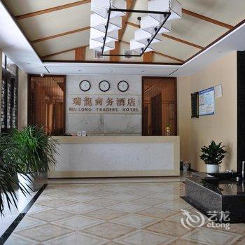岚皋瑞龙商务酒店酒店提供图片