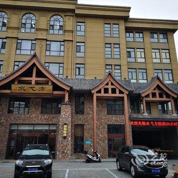 丹东巫山云月公寓(2号店)酒店提供图片