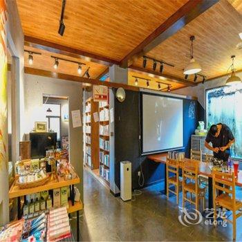 绍兴半城书房民宿(4号店)酒店提供图片