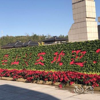 锦州机器猫的小熊特色民宿(2号店)酒店提供图片