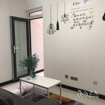 兰州花家小房公寓酒店提供图片