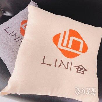 LIN舍公寓(临汾滨河湾中路店)酒店提供图片
