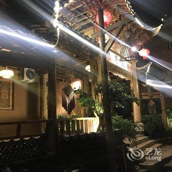 文山柳暗花明--李客栈(2号店)酒店提供图片