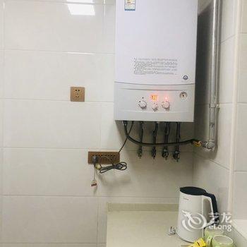 兰州花家小房公寓酒店提供图片