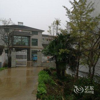 天目湖缘来小家民宿酒店提供图片