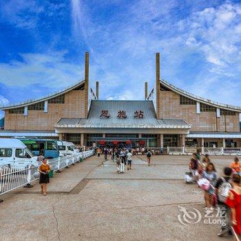 恩施Stay粥欢喜公寓(航空大道二巷分店)酒店提供图片