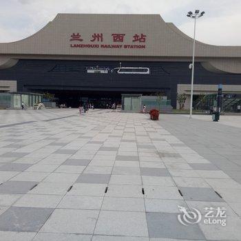 兰州柴雪晶公寓(2号店)酒店提供图片