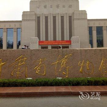 兰州柴雪晶公寓(2号店)酒店提供图片