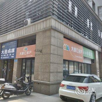 一杯水22公寓(铜陵铜井路店)酒店提供图片