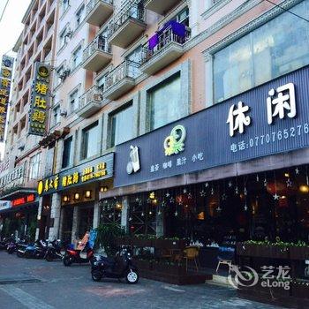 防城港东兴市帝豪公寓(3号店)酒店提供图片