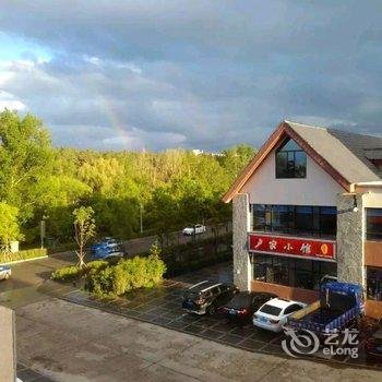 延边光明公寓酒店提供图片