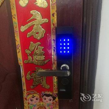 乌海有贝民宿(3号店)酒店提供图片