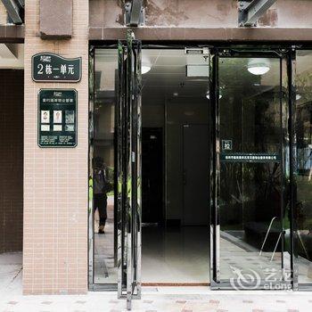 桂林悠家临桂店302公寓酒店提供图片