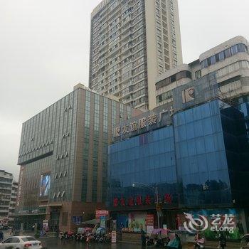 雅安郭宗仪公寓(东大街分店)酒店提供图片