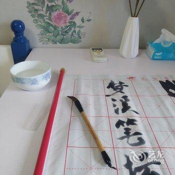 镇江梦溪笔坛公寓酒店提供图片