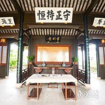 盐官中山旅馆酒店提供图片