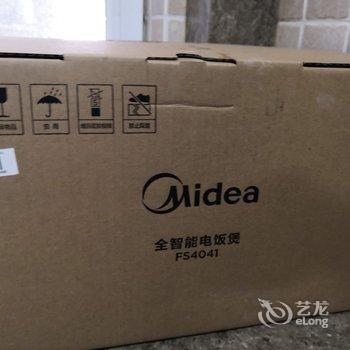 威海颖子的海景房公寓(4号店)酒店提供图片