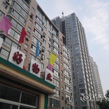 威海颖子的海景房公寓(4号店)酒店提供图片